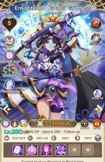 warrior10.jpg