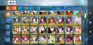 Screenshot_2023-10-05-00-19-09-393_com.aniplex.fategrandorder.jpg