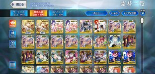 Screenshot_2023-10-05-00-19-13-510_com.aniplex.fategrandorder.jpg