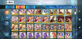 Screenshot_2023-10-05-00-19-23-779_com.aniplex.fategrandorder.jpg
