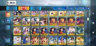 Screenshot_2023-10-05-00-19-34-494_com.aniplex.fategrandorder.jpg