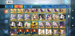 Screenshot_2023-10-05-00-19-40-178_com.aniplex.fategrandorder.jpg