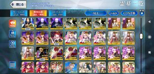 Screenshot_2023-10-05-00-19-46-186_com.aniplex.fategrandorder.jpg