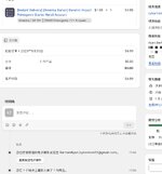 图片_20231005072454.jpg