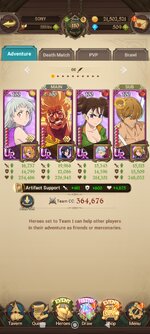 Screenshot_2023-10-05-07-26-13-226_com.netmarble.nanagb.jpg