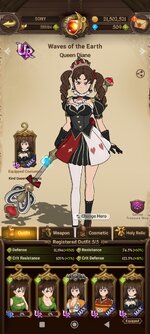 Screenshot_2023-10-05-07-28-31-104_com.netmarble.nanagb.jpg