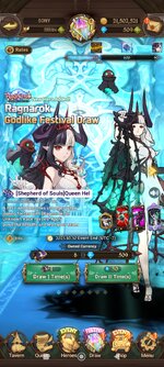 Screenshot_2023-10-05-07-30-05-810_com.netmarble.nanagb.jpg