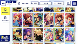 CC8CF2A9-85BA-4F0A-B339-CD1B0C95EED2.png