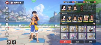 Screenshot_2023-10-06-11-15-25-764_com.hermes.h1game.m4399.jpg