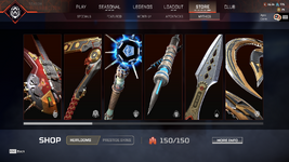Screenshot_13.png
