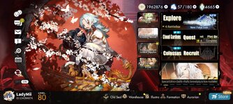 Screenshot_2023-10-06-23-43-15-817_com.tencent.baiyeint.jpg