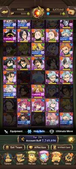 Screenshot_2023-10-07-08-41-00-891_com.netmarble.nanagb.jpg
