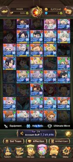 Screenshot_2023-10-07-08-41-04-276_com.netmarble.nanagb.jpg
