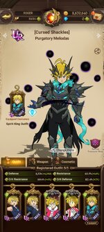 Screenshot_2023-10-07-08-39-55-559_com.netmarble.nanagb.jpg