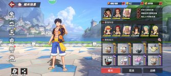 Screenshot_2023-10-07-10-54-53-464_com.hermes.h1game.m4399.jpg