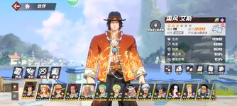 Screenshot_2023-10-07-10-55-22-723_com.hermes.h1game.m4399.jpg