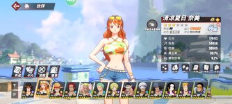Screenshot_2023-10-07-10-55-26-983_com.hermes.h1game.m4399.jpg