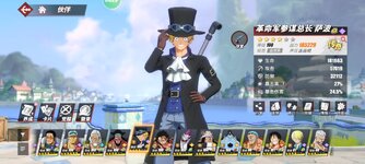Screenshot_2023-10-07-10-56-15-651_com.hermes.h1game.m4399.jpg