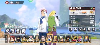 Screenshot_2023-10-07-10-57-06-637_com.hermes.h1game.m4399.jpg