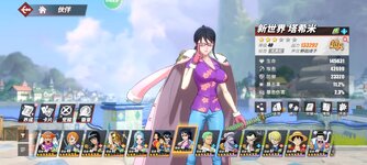 Screenshot_2023-10-07-10-57-23-814_com.hermes.h1game.m4399.jpg