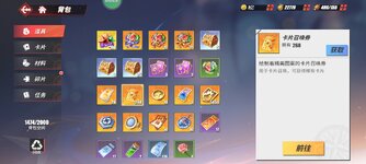 Screenshot_2023-10-07-10-57-55-589_com.hermes.h1game.m4399.jpg