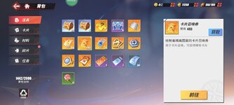 Screenshot_2023-10-08-13-33-21-786_com.hermes.h1game.m4399.jpg