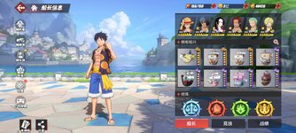 Screenshot_2023-10-08-17-45-54-470_com.hermes.h1game.bilibili.jpg