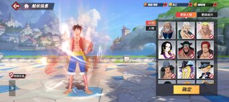 Screenshot_2023-10-08-17-46-07-334_com.hermes.h1game.bilibili.jpg