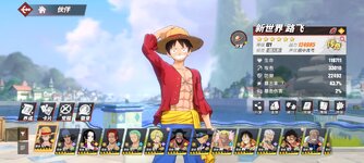 Screenshot_2023-10-08-17-46-15-815_com.hermes.h1game.bilibili.jpg