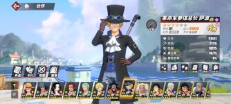 Screenshot_2023-10-08-17-46-52-066_com.hermes.h1game.bilibili.jpg