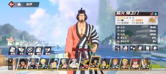 Screenshot_2023-10-08-17-47-23-155_com.hermes.h1game.bilibili.jpg