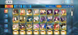FGO 2.jpg