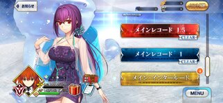 Screenshot_20231008_203811_FateGO.jpg