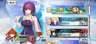Screenshot_20231008_203821_FateGO.jpg