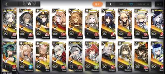 Screenshot_2023-10-04-17-10-01-331_com.YoStarEN.Arknights.jpg