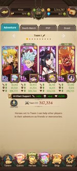 Screenshot_2023-10-09-15-09-14-259_com.netmarble.nanagb.jpg