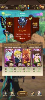 Screenshot_2023-10-09-15-12-09-256_com.netmarble.nanagb.jpg