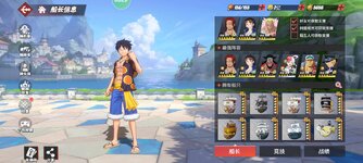 Screenshot_2023-10-09-15-08-48-364_com.hermes.h1game.m4399.jpg