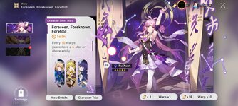 Screenshot_2023-10-09-13-13-17-346_com.HoYoverse.hkrpgoversea.jpg