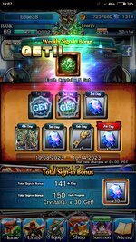 Screenshot_2023-10-09-19-07-54-822_jp.goodsmile.grandsummonersglobal_android.jpg
