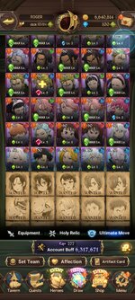 Screenshot_2023-10-09-22-37-04-240_com.netmarble.nanagb.jpg