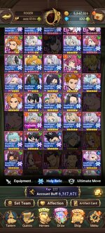 Screenshot_2023-10-09-22-37-13-251_com.netmarble.nanagb.jpg
