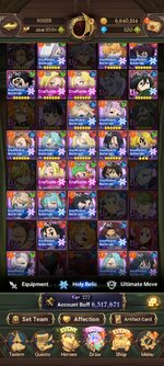Screenshot_2023-10-09-22-37-17-336_com.netmarble.nanagb.jpg