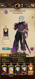 Screenshot_2023-10-09-22-38-51-872_com.netmarble.nanagb.jpg