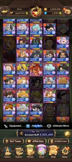 Screenshot_2023-10-10-08-55-36-230_com.netmarble.nanagb.jpg