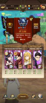 Screenshot_2023-10-10-08-57-32-862_com.netmarble.nanagb.jpg