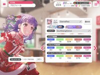 received_2091686347890203.jpeg