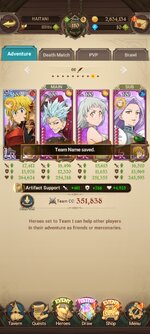 Screenshot_2023-10-11-17-21-06-983_com.netmarble.nanagb.jpg