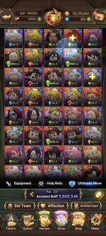 Screenshot_2023-10-11-18-27-46-088_com.netmarble.nanagb.jpg
