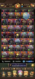 Screenshot_2023-10-11-18-27-50-380_com.netmarble.nanagb.jpg